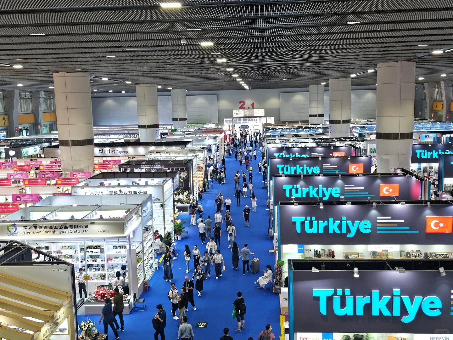 Canton Fair exhibition hall in Guangzhou for Phase 1 buyer meetings